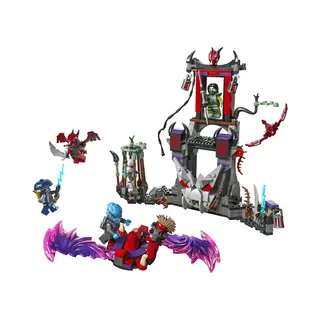 Lego 71841 Draconisch dorp