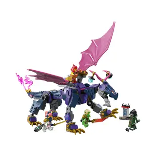 Lego 71842 Ninjago Rontu de Meesterdraak