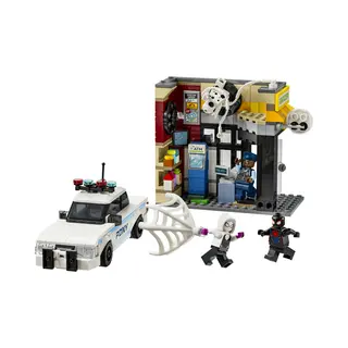 Lego 76311 Spider-Verse: Miles Morales vs. de Spot