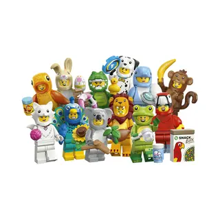 Lego 71051 Minifigures Animals Series 28