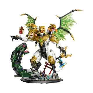 Lego 71872 Ninjago Ultra drakenstrijd