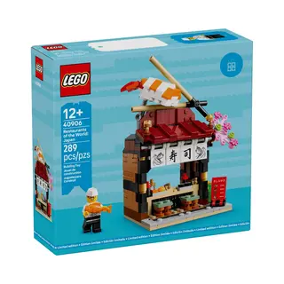 Lego 6590816 Limited Edition 40906 - Restaurants Van De Wereld, Japan
