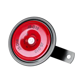 AMiO 01714 Claxon