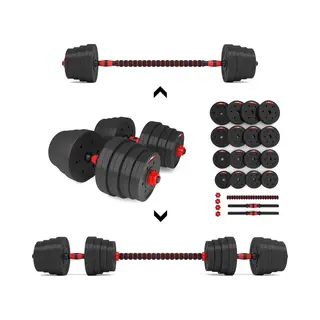 Hms SGP30 - Composiet Dumbbellset - Verstelbaar Gewicht - 30 Kg