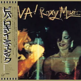 Universal Music Group Viva! Roxy Music