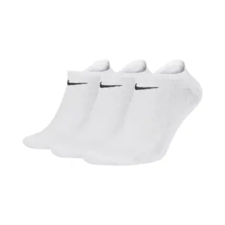 Nike Lightweight Onzichtbare Trainingssokken (3 Paar) - Wit