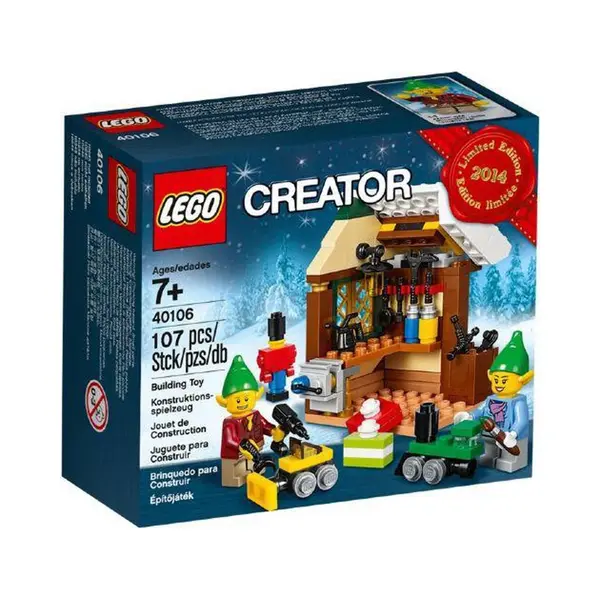 Lego Creator Toy Workshop - 40106 thumbnail