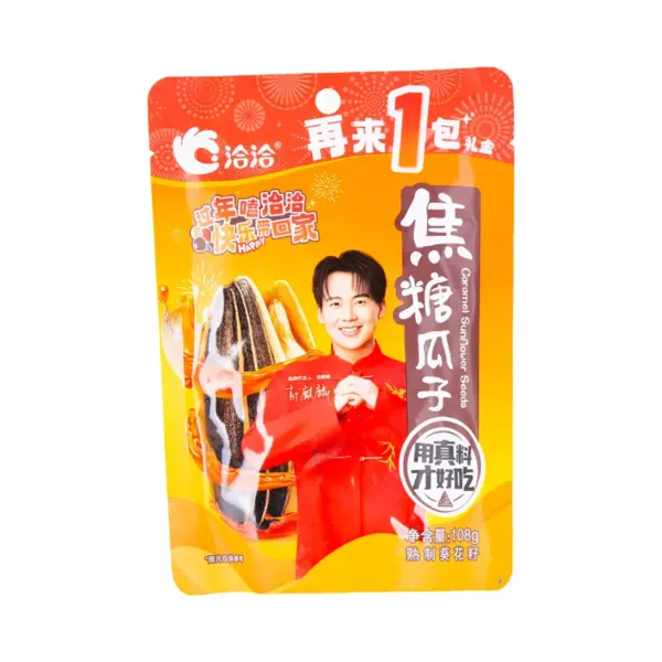 Chacha Qia Caramel Flavor Sunflower Seeds 108g thumbnail