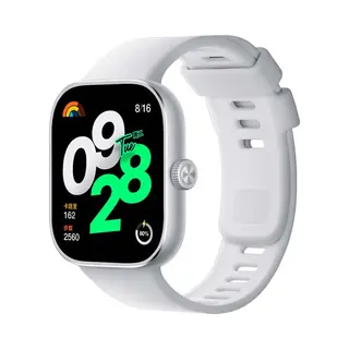 Xiaomi BHR7848GL smartwatch / sport watch 5 cm (1.97") Amoled 47.5 mm Digitaal 450 x 390 Pixels Touchscreen Grijs, Zilver Gps