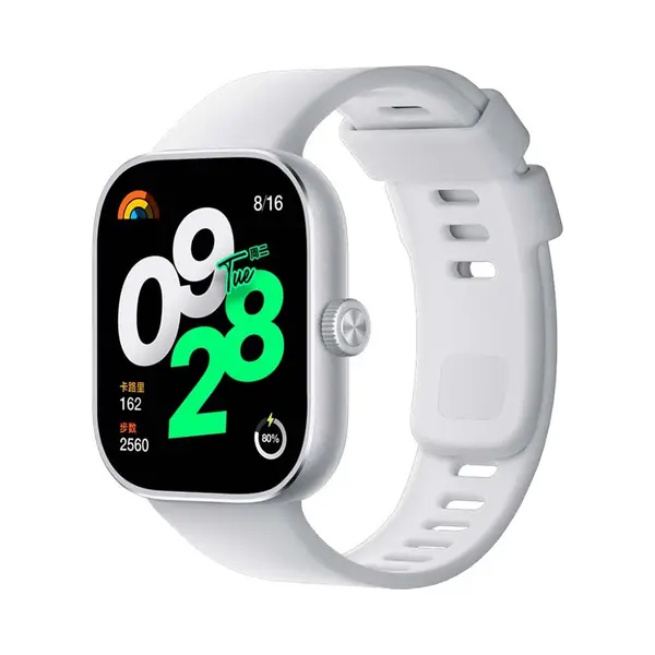 Xiaomi BHR7848GL smartwatch / sport watch 5 cm (1.97") Amoled 47.5 mm Digital 450 x 390 pixels Touchscreen Grey, Silver Gps (satellite) thumbnail
