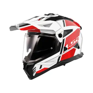 LS2 MX702 Pioneer Ii Hill Wit Rood Adventure Helm - Maat Xxl - Helm