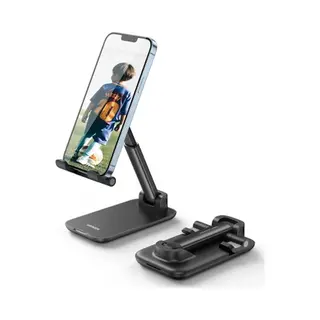 Ugreen 20435 telefoonhouder & -steun Zwart