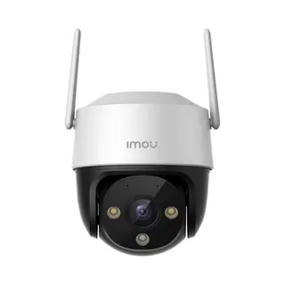 Imou Cruiser 2C 3K Torentje Ip-beveiligingscamera Buiten 2880 x 1620 Pixels Plafond/muur