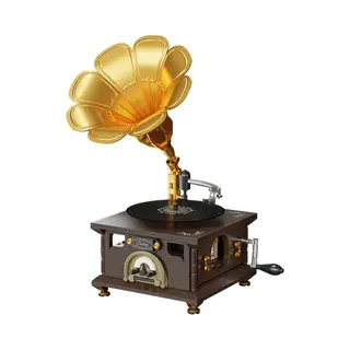 Pantasy Retro Gramophone - 85009