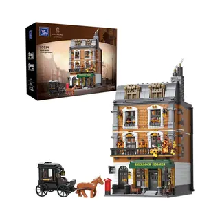 Pantasy Baker Street