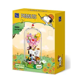Pantasy牌 Pantasy Snoopy Kunstwereld - 86902