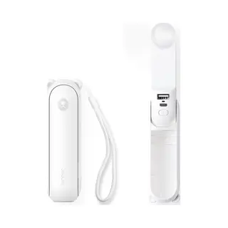 Jisulife Handheld Fan Life8 Mini Portable Usb Fan With 2000mAh Power Bank And Flashlight - White, Ventilator, Wit