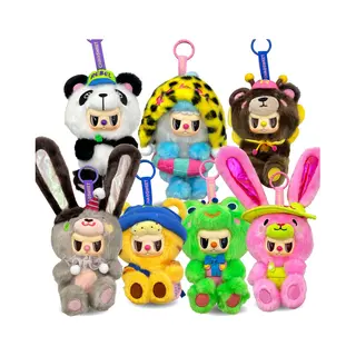 Kimmon Rebel Bear Blind Box pluche - 'Sweet Zoo' Serie - Verzamelfiguren met sleutelhanger