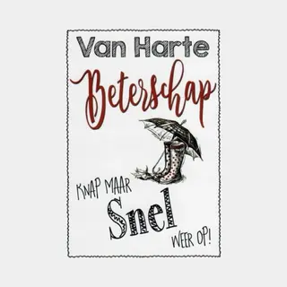 Marant cards Van Harte Beterschap! Knap Maar Snel Weer Op! Een Leuke Wenskaart Om Iemand Te Sturen Die Beter Moet Worden. Een Dubbele Wenskaart Inclusief Envelop