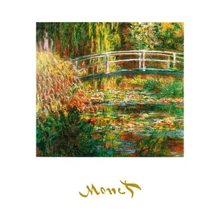 Pgm Kunstdruk Claude Monet - The Waterlily Pond 50x70cm