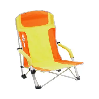 Brunner Bula - Strandstoel Geel/oranje