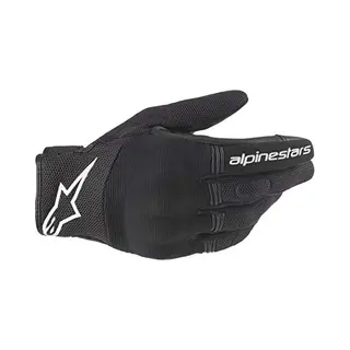 Alpinestars Copper Black White Motorcycle Gloves S - Maat S - Handschoen
