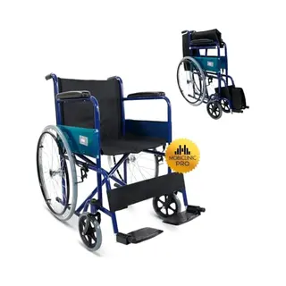 Mobiclinic Alcázar - Rolstoel - Inklapbaar - Lichgewicht - Orthopedisch - Max. 100 Kg - Opklapbare Voetsteunen - Zitbreedte 46 Cm - Parkeerrem -