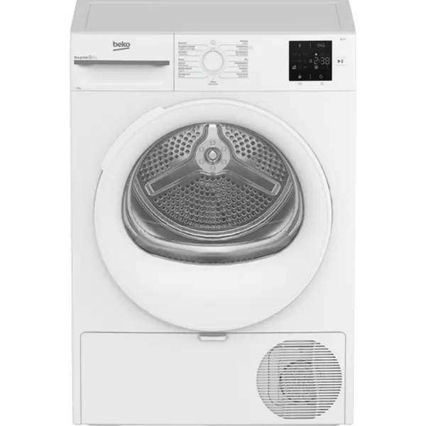 Beko BM3T38232CW wasdroger Vrijstaand Voorlader 8 kg Wit thumbnail