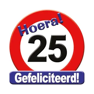 Paper dreams Huldeschild - 25 Jaar