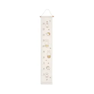 Jollein 044-559-68156 Größentafel für Babys Weiß Baumwolle