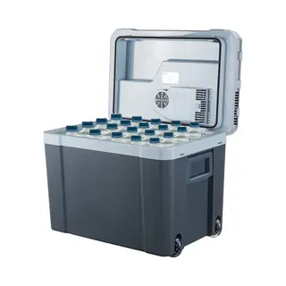 Moa Koelbox Elektrisch 12v 230 Volt - 40L - Frigobox - Camping Koelkast - Auto En Camping - Grijs