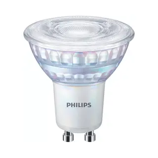 Philips by Signify Philips Spot 35W PAR16 GU10