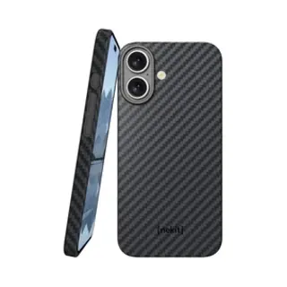 Nekit Fiber Hoesje Geschikt Voor Apple IPhone 17 - Compatibel Met MagSafe - High-Tech Kevlar - Back Cover Ultra Dun - Grijs/Zwart