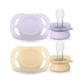 Philips Avent Schnuller SCF075/11 ultra start