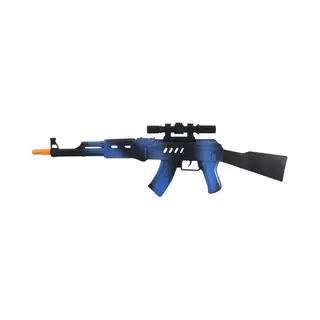 Gerimport Verkleed Speelgoed Politie/soldaten Geweer - Machinegeweer - Zwart/blauw - Plastic - 69 Cm