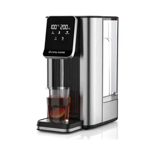 CoolHome HW24 Heetwaterdispenser - 2, 5L | 45–100°C - Heet Water Dispenser Met Touch Display - Instant Waterkoker Rvs - Zwart