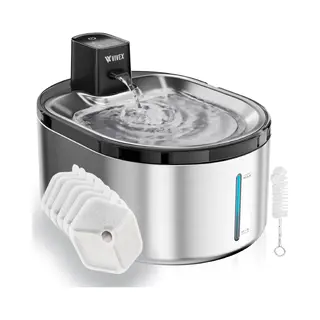 Vivex® Draadloze Drinkfontein - Rvs - 4, 5 Liter - Waterfontein Voor Katten En Honden - Met Sensor En Accu - Incl. 6 Filters En Cleaning -