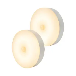 Nuvance Draadloze Ledlamp - 2 Stuks - Nachtlampje - 4 Standen - Magnetisch - Dag & Nacht Sensor - Usb Oplaadbaar - Kastverlichting