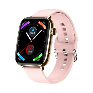 Nuvance Smartwatch Dames & Heren Met Bluetooth - IP68 Waterdicht - Geschikt Voor Alle Smartphones - Stappenteller En Hartslagmeter - Roze