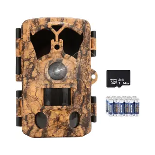 Siltcon® Professionele Wildcamera Met Nachtzicht – 4K Ultra Hd & 60MP - Wildcamera Voor Buiten - Incl. 64GB Sd - Tripod - 8 Batterijen - 2026 Model