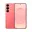 Coralred