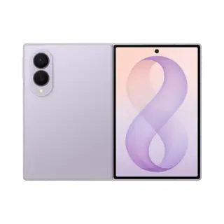 Samsung Galaxy Z Fold8 (512GB) Smartphone Lavendel