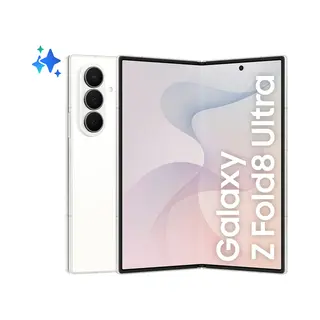 Samsung Galaxy Z Fold8 Ultra (512 Gb) Smartphone Cream