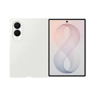 Samsung H8 Silicone Magnet White mobiele telefoon behuizingen Wit