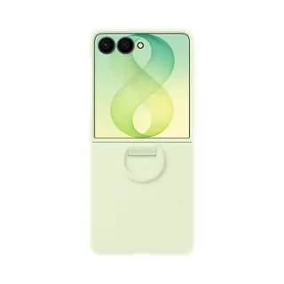 Samsung B8 Silicone Ring Magnet Green mobiele telefoon behuizingen Lichtgroen