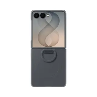 Samsung Galaxy Z Flip8 Silicone Ring Magnet Case