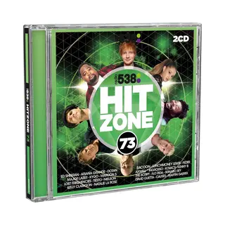 Sony Hitzone 73