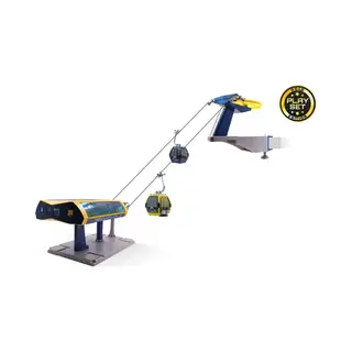 Jaegerndorfer Jaegerndorferjc84395 Uni-g Serfaus Fiss Ladis Play Set, 23 Cm