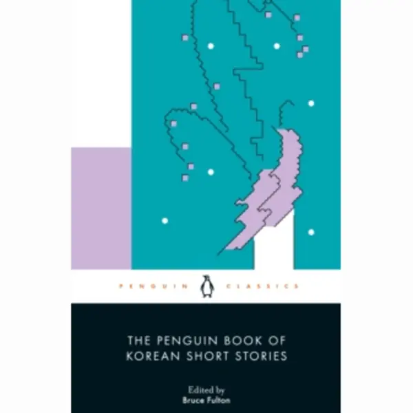 The Penguin Book Of Korean Short Stories thumbnail