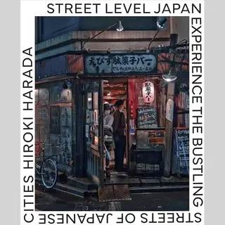 Quarto Street Level Japan